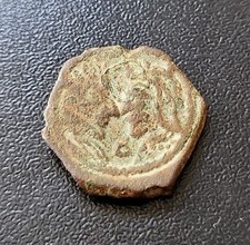 C0444 : Poids Monétaire Ferdinand Et Isabelle