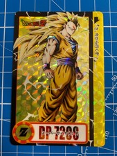 Carte Dragon Ball Z Carddass