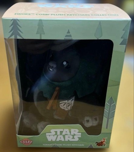 Porte clés peluche - peluche, star