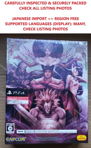 Capcom fighting street fighter - capcom,