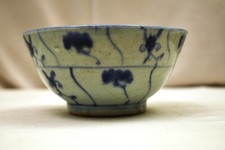 Bol En Porcelaine Chinoise