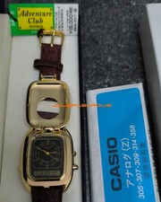 1987 NOS ✅ CASIO RKA-507 NEW IN BOX ► ROOKIE ADVENTURE CLUB 🔴 Japan Ultra Rare