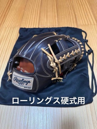Gant terrain hardball - gant,