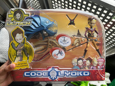 Code Lyoko 2 Pack/ Ulrich