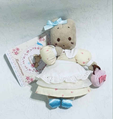 Mascotte peluche crème - mascotte, en