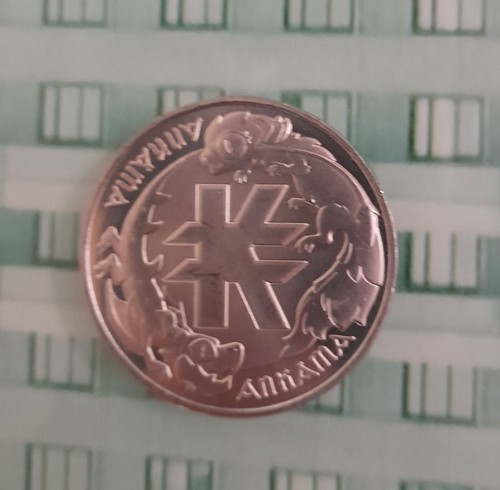 Monnaie paris ankama argent - ankama,