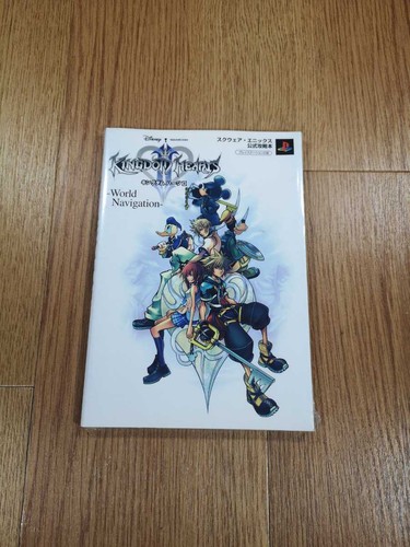 B82 kingdom hearts - b82,