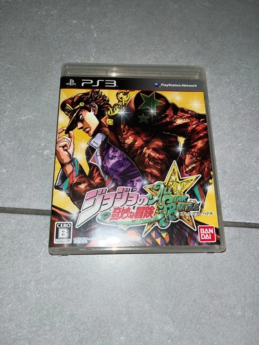 Jojo bizarre adventure all - jojo’s,