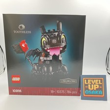 LEGO Icons How to Train Your