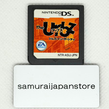 The Urbz Sims in the City