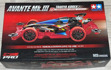 Tamiya 92422 Mini 4WD AVANTE