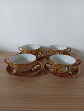 Service A Thé Café Japonais