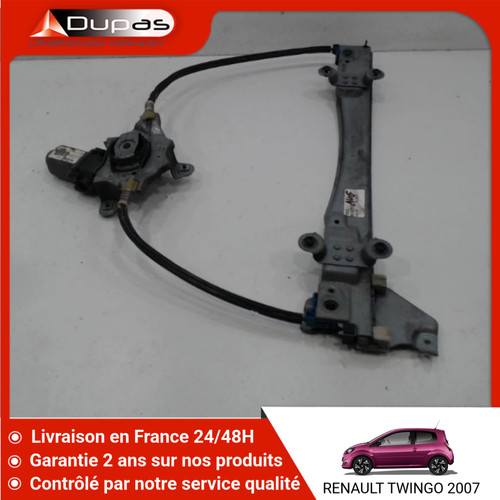 Mecanisme moteur - 🇫🇷, mecanisme+moteur