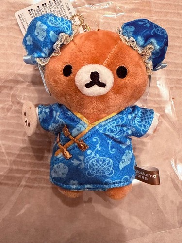 Peluche suspendue rilakkuma - peluche,