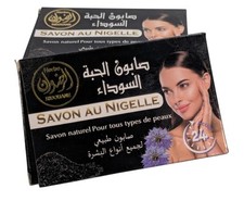 2 X Marocain Nigelle Savon