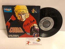 45T Générique Cobra Space