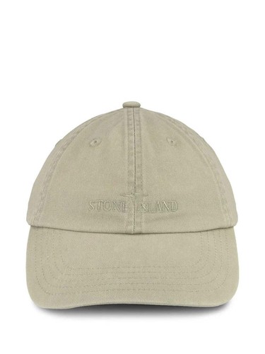 Stone island brushed cotton - island,