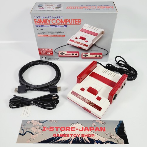 Nintendo classic mini famicom - nintendo,