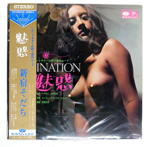 Sexy cover cheesecake obi - cover,