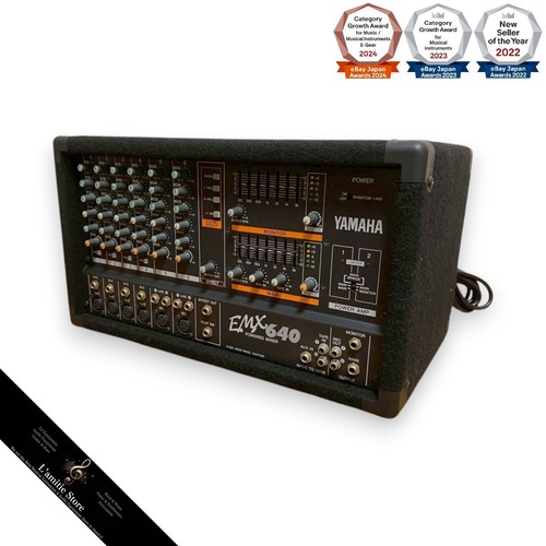 Yamaha emx640 powered - powered, mixer