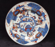 Assiette imari porcelaine Chine chinoise ancienne