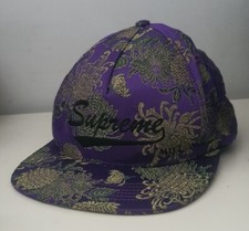 SS17 Supreme Est Floral