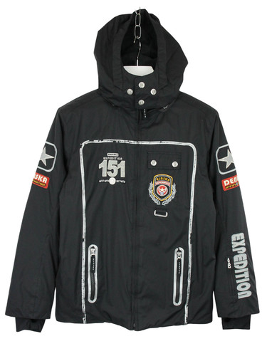 Bogner expedition 151 alaska - bogner,