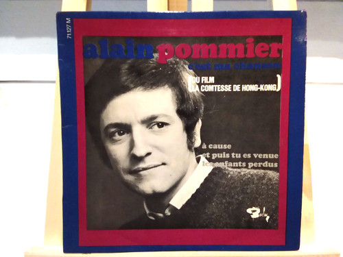 45t pop chansons alain - /,