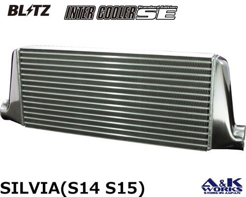 Kit intercooler blitz 23103 - blitz,