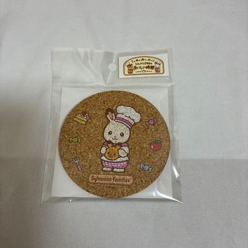 Ensemble sous verres en - ensemble, de