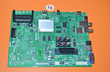 17MB120 CODE BARRE: 23336002