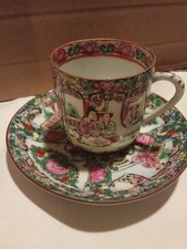 Jolie Tasse à  café ou thé