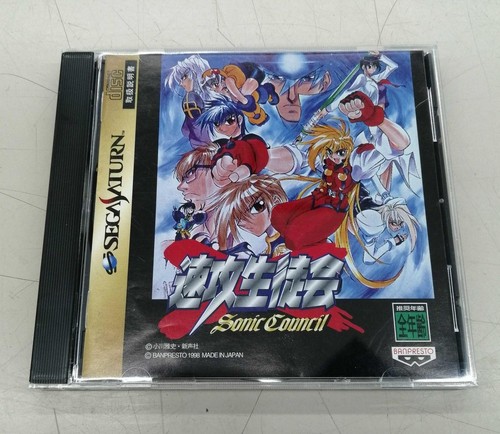Jeu banpresto quick - banpresto,