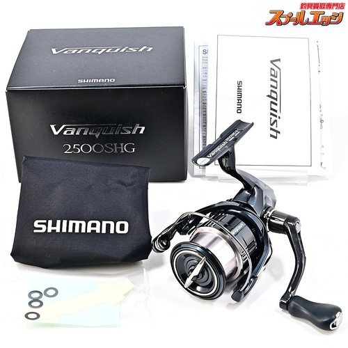 Moulinet toupie shimano - moulinet, 19