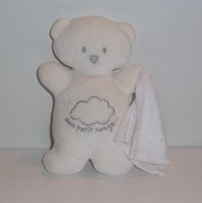Doudou Ours Kiabi - Mon petit