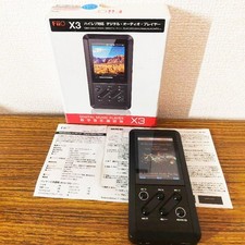 Lecteur de musique audio