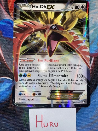 Carte pokémon 82 122 - pokémon, ho-oh