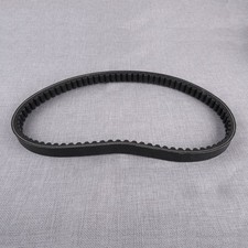 CVT Drive Belt For GY6 125cc