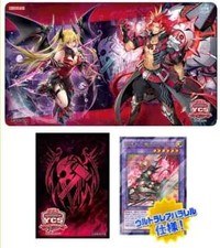 Yugioh Fiendsmith Duel Set