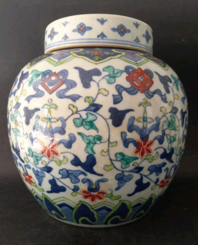 Pot gingembre chinois - gingembre,