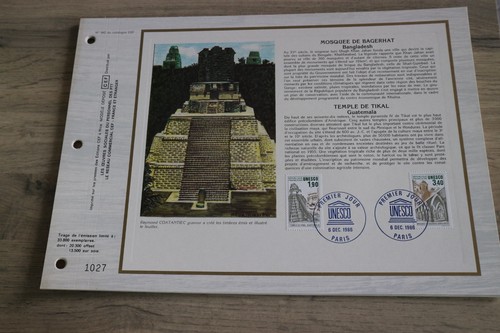 Feuillet cef 1986 premier 1er - 1986,