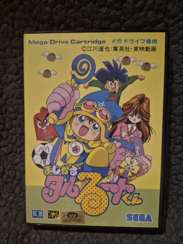 Magical taruruto megadrive - magical,