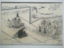 Estampe japonaise originale