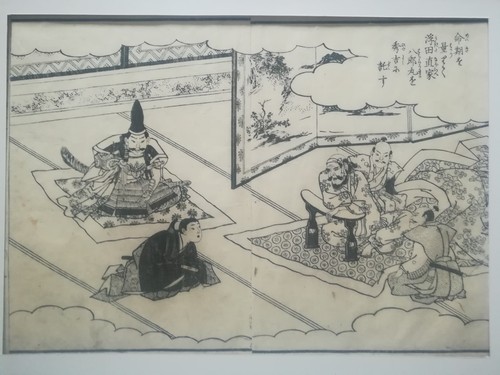 Estampe japonaise originale