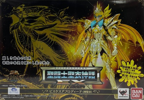 Saint cloth myth - myth,