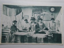 PARIS " CARTE PUBLICITAIRE " LE ZOULOU POWDER POUR GLACER LE LINGE