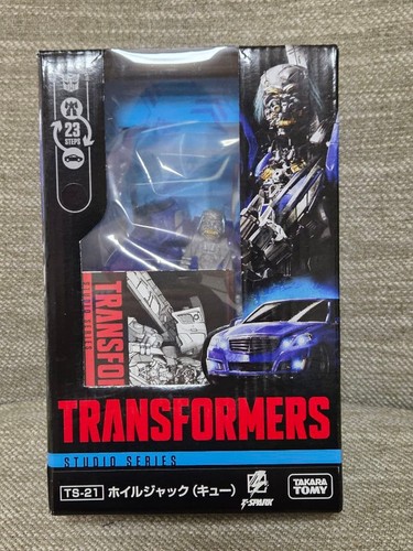 Transformers studio series - transformers,