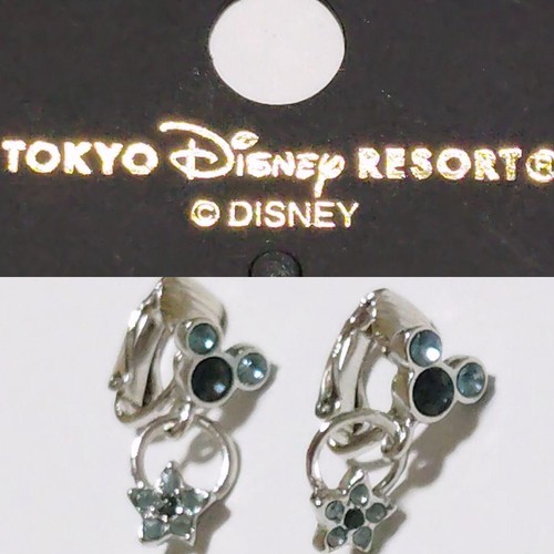 Boucles oreilles disney - d'oreilles,