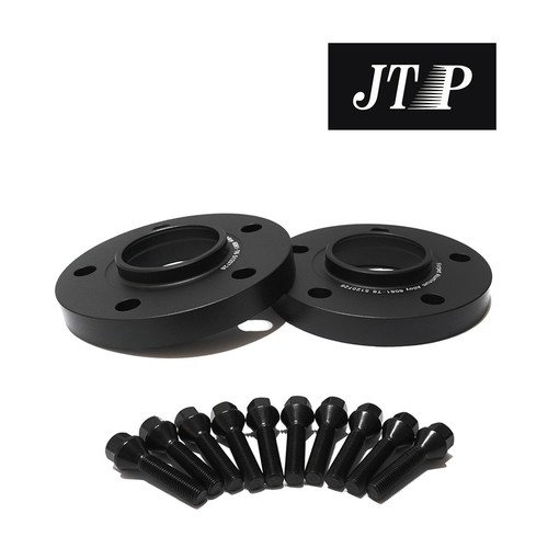 15mm sécurité elargisseur - 2x,