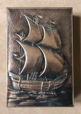 BOITE CUIVREE ANCIENNE - décor bateau voilier Décoration Vintage Collection 